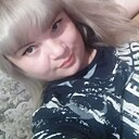 Знакомства: Ксения, 39 лет, Усть-Кут