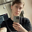 Знакомства: Виктор, 25 лет, Краснодар