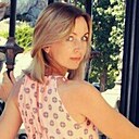 Знакомства: Мария, 42 года, Самара