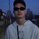 Знакомства: Александр, 20 лет, Новоалтайск