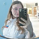 Знакомства: Марина, 18 лет, Тула