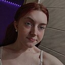 Знакомства: Милана, 20 лет, Краснодар