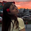 Знакомства: Виолетта, 20 лет, Тюмень
