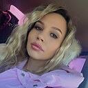 Знакомства: Кристина, 36 лет, Воронеж