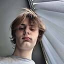 Знакомства: Иван, 18 лет, Гродно