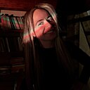 Знакомства: Алена, 38 лет, Москва