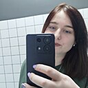 Знакомства: Юля, 25 лет, Омск