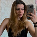 Знакомства: Диана, 22 года, Казань