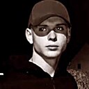 Знакомства: Kiril, 25 лет, Каменка