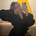 Знакомства: Ксения, 19 лет, Владимир