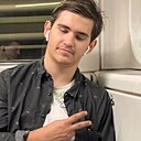 Знакомства: Станислав, 22 года, Москва