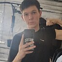 Знакомства: Никита, 20 лет, Иркутск