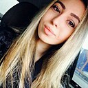 Знакомства: Алина, 28 лет, Каменское