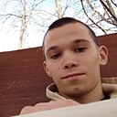 Знакомства: Андрей, 19 лет, Челябинск