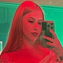 Знакомства: Алеся, 25 лет, Москва