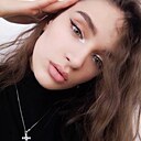 Знакомства: Олеся, 26 лет, Барнаул