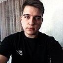 Знакомства: Илья, 23 года, Южно-Сахалинск