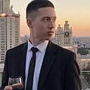 Знакомства: Лев, 21 год, Екатеринбург