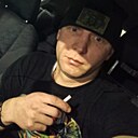 Знакомства: Амур, 30 лет, Хабаровск