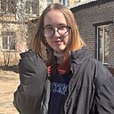 Знакомства: Вика, 18 лет, Улан-Удэ