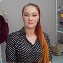 Знакомства: Алена, 38 лет, Междуреченск