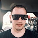 Знакомства: Алексей, 28 лет, Дальнегорск