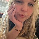 Знакомства: Анастасия, 22 года, Братск