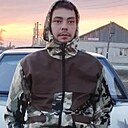 Знакомства: Александр, 26 лет, Горно-Алтайск