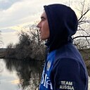 Знакомства: Сергей, 37 лет, Ульяновск