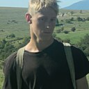 Знакомства: Андрей, 26 лет, Симферополь