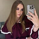 Знакомства: Polya, 27 лет, Новокузнецк