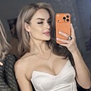 Знакомства: Оксана, 34 года, Ессентуки