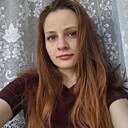 Знакомства: Ульяна, 23 года, Кемерово