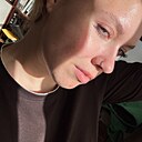 Знакомства: Виктория, 20 лет, Электросталь