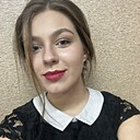 Знакомства: Кариша, 20 лет, Полоцк