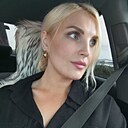 Знакомства: Юлия, 34 года, Екатеринбург