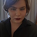 Знакомства: Екатерина, 21 год, Красноярск