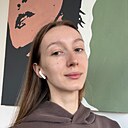 Знакомства: Елизавета, 25 лет, Санкт-Петербург