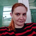 Знакомства: Татьяна, 27 лет, Ленинск-Кузнецкий
