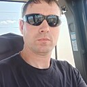 Знакомства: Александр, 37 лет, Караганда