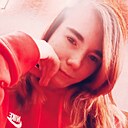 Знакомства: Владлена, 22 года, Смоленск