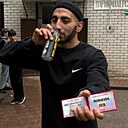 Знакомства: Тёма, 20 лет, Пятигорск