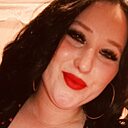 Знакомства: Екатерина, 23 года, Сызрань