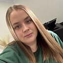 Знакомства: Карина, 31 год, Воронеж