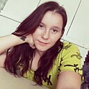 Знакомства: Милена, 26 лет, Чита