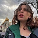 Знакомства: Эни, 26 лет, Ростов-на-Дону