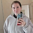 Знакомства: Лена, 20 лет, Курган