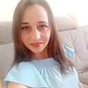 Знакомства: Алсу, 44 года, Казань