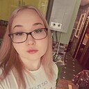 Знакомства: Ксения, 18 лет, Рязань