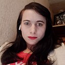 Знакомства: Аня, 20 лет, Кропивницкий